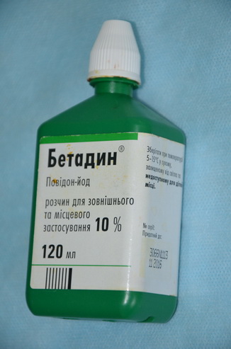 Как ухаживать за раной после операции — Хірургія: Сайт Миколи Менделя