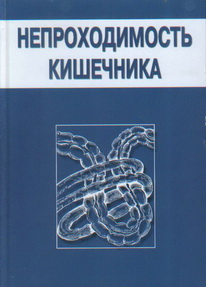 KN-book